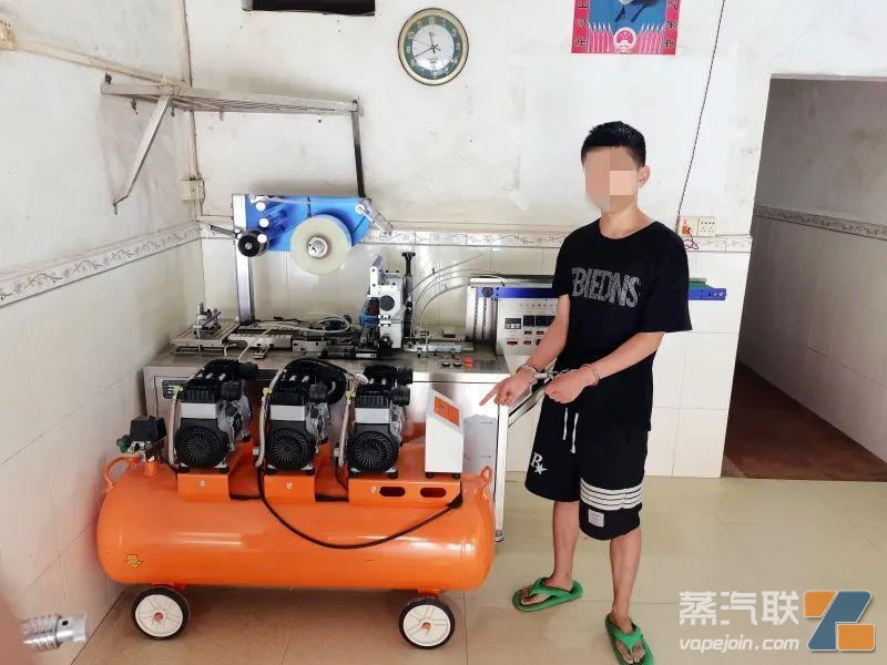 甘肃警方侦破一起跨省特大非法制售电子烟案插图3 甘肃警方侦破一起跨省特大非法制售电子烟案-电烟雾化⚡
