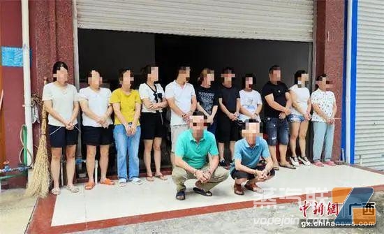南宁查获一起案值超170万元非法制售伪劣电子烟案插图1 南宁查获一起案值超170万元非法制售伪劣电子烟案-电烟雾化⚡