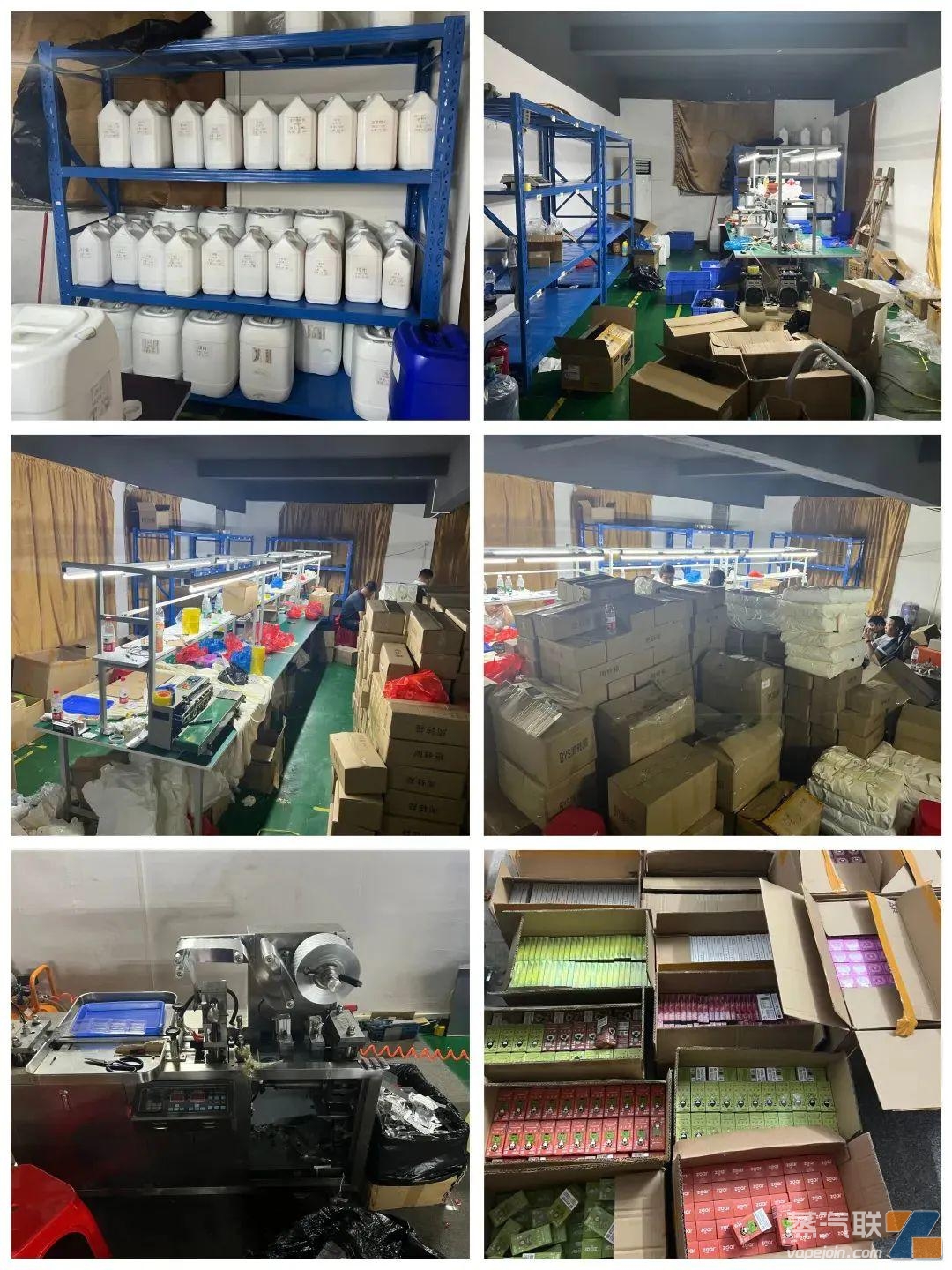 涉案3100余万!白银公安成功斩断一条涉及多省市假冒电子烟犯罪链条插图3 涉案3100余万!白银公安成功斩断一条涉及多省市假冒电子烟犯罪链条-电烟雾化⚡