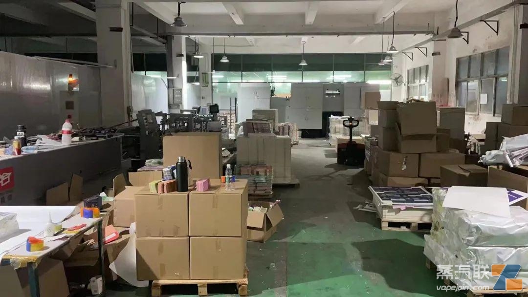 涉案金额近3000万,40余人被抓!波及五省的非法电子烟产业链被连根插图2 涉案金额近3000万,40余人被抓!波及五省的非法电子烟产业链被连根-电烟雾化⚡