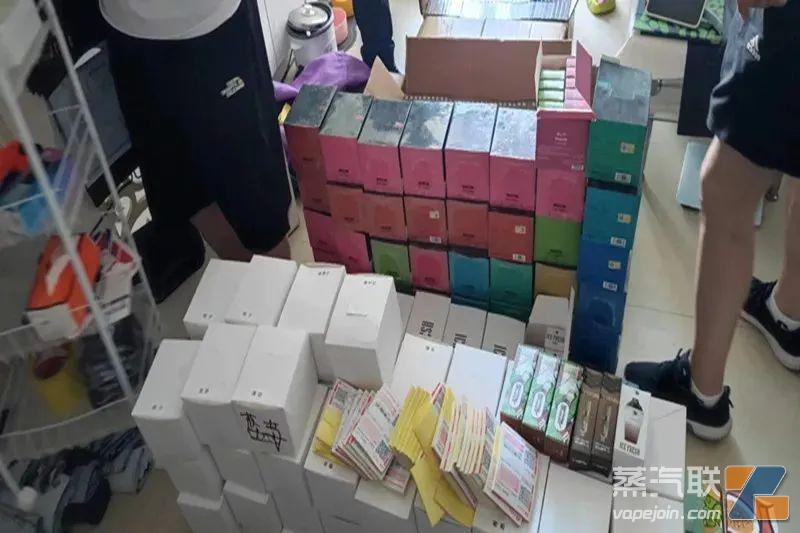 案值超100万元,甘肃会宁公安破获一起非法经营电子烟案插图3 案值超100万元,甘肃会宁公安破获一起非法经营电子烟案-电烟雾化⚡
