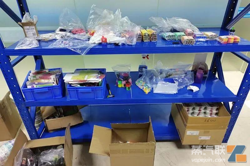 案值超100万元,甘肃会宁公安破获一起非法经营电子烟案插图1 案值超100万元,甘肃会宁公安破获一起非法经营电子烟案-电烟雾化⚡