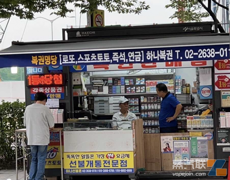 探访韩国线下电子烟市场：一次性产品难觅踪迹 THP激战正酣-电烟雾化⚡