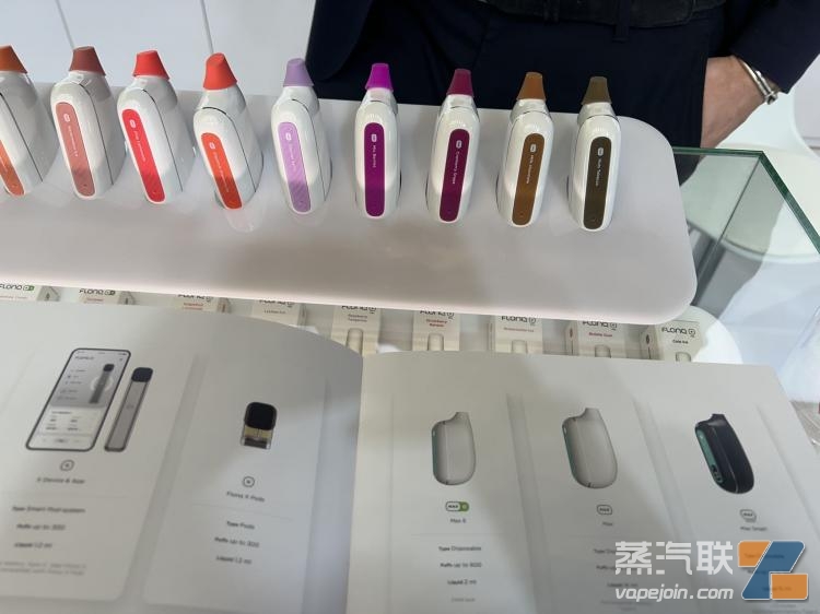 专访Flonq：德国电子烟市场庞大 计划明年进军-电烟雾化⚡