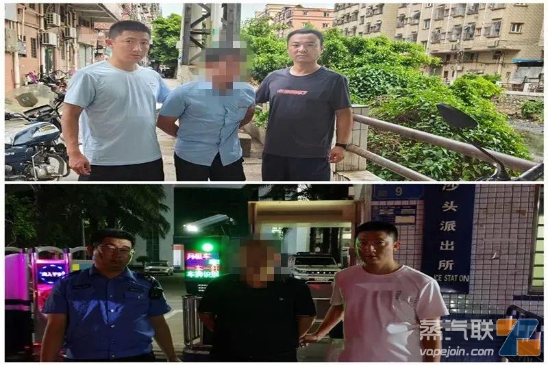 案值超100万元,甘肃会宁公安破获一起非法经营电子烟案插图2 案值超100万元,甘肃会宁公安破获一起非法经营电子烟案-电烟雾化⚡