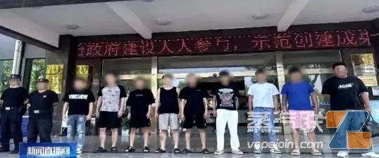 10月1日起,使用这类电子烟或拘留15日!插图1 10月1日起,使用这类电子烟或拘留15日!-电烟雾化⚡