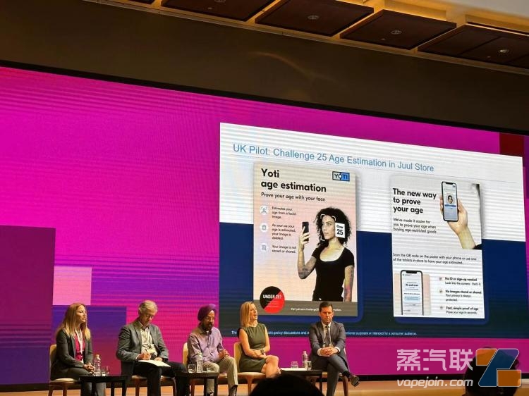 GTNF探讨解决青少年滥用减害产品问题 ：需要社会各机构共同协作-电烟雾化⚡