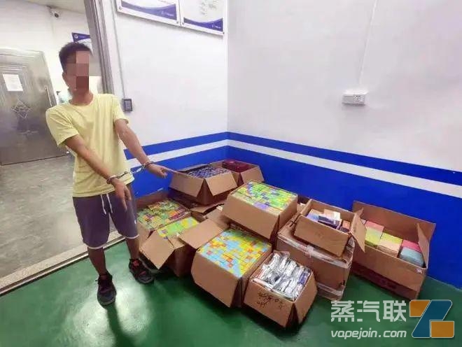 “三无”伪劣电子烟月交易流水十余万!这个犯罪链条被警方斩断插图2 “三无”伪劣电子烟月交易流水十余万!这个犯罪链条被警方斩断-电烟雾化⚡