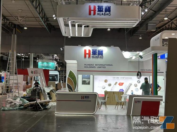 多特蒙德烟草展即将开幕 布展现场抢先看｜现场图集-电烟雾化⚡