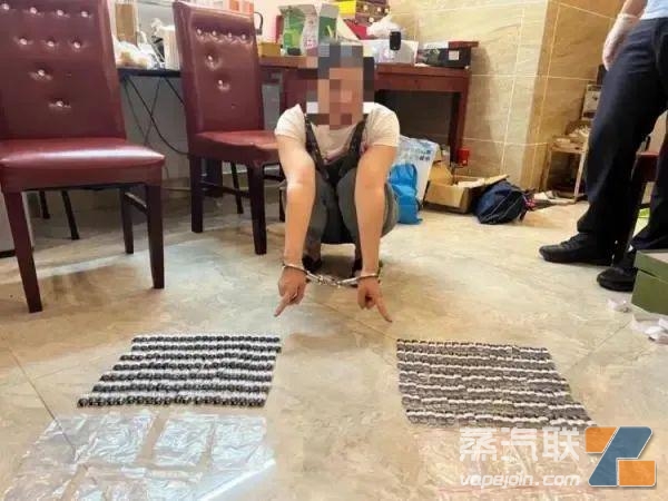 这种电子烟,“上头”“上瘾”还“上刑”插图1 这种电子烟,“上头”“上瘾”还“上刑”-电烟雾化⚡