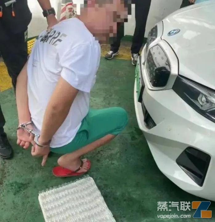 这种电子烟,“上头”“上瘾”还“上刑”插图2 这种电子烟,“上头”“上瘾”还“上刑”-电烟雾化⚡