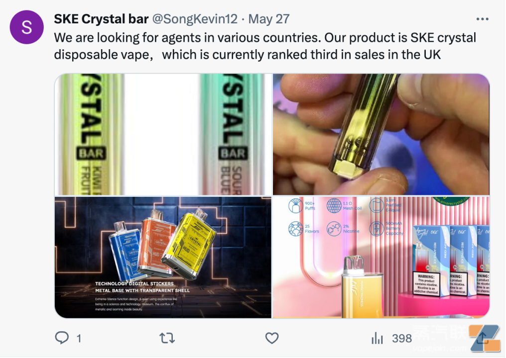 营收半年暴涨15倍，赢合“印钞机”斯科尔的业绩神话能否持续？-电烟雾化⚡