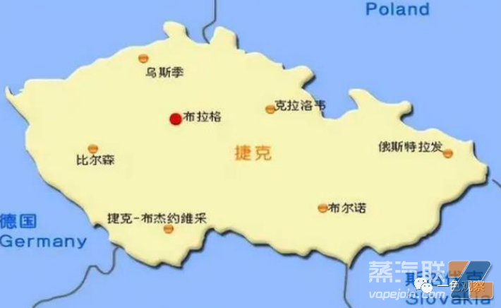捷克,也是一个电子烟需瞄准的市场?!插图5 捷克,也是一个电子烟需瞄准的市场?!-电烟雾化⚡