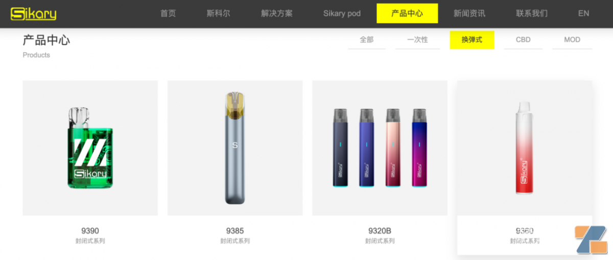 营收半年暴涨15倍，赢合“印钞机”斯科尔的业绩神话能否持续？-电烟雾化⚡