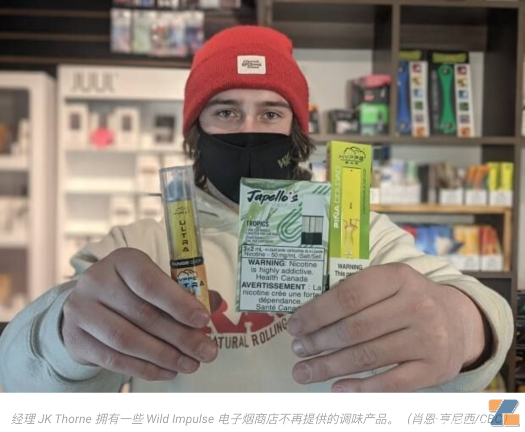 美国电子烟PMTA认证是鸡肋还是香饽饽插图5 美国电子烟PMTA认证是鸡肋还是香饽饽-电烟雾化⚡
