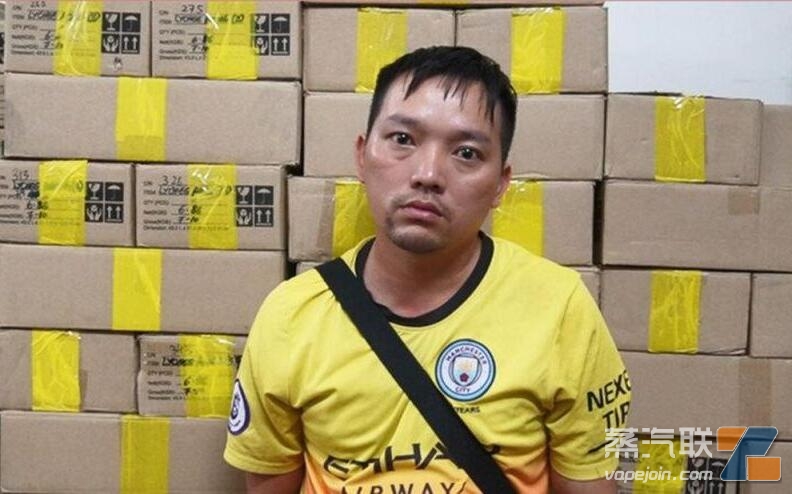 涉嫌生产经营假货 越南重大电子烟案总经理被拘-电烟雾化⚡