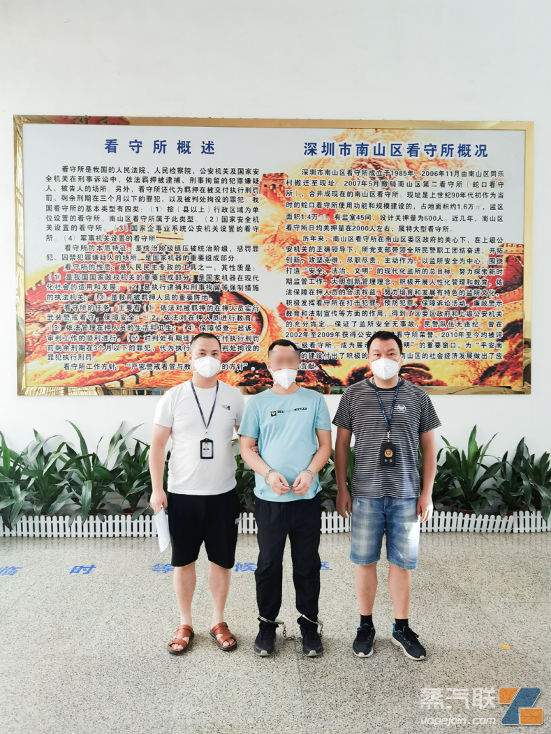 案值4000余万元,抓获21人!湖南新宁公安破获特大非法制售电子烟案插图6 案值4000余万元,抓获21人!湖南新宁公安破获特大非法制售电子烟案-电烟雾化⚡