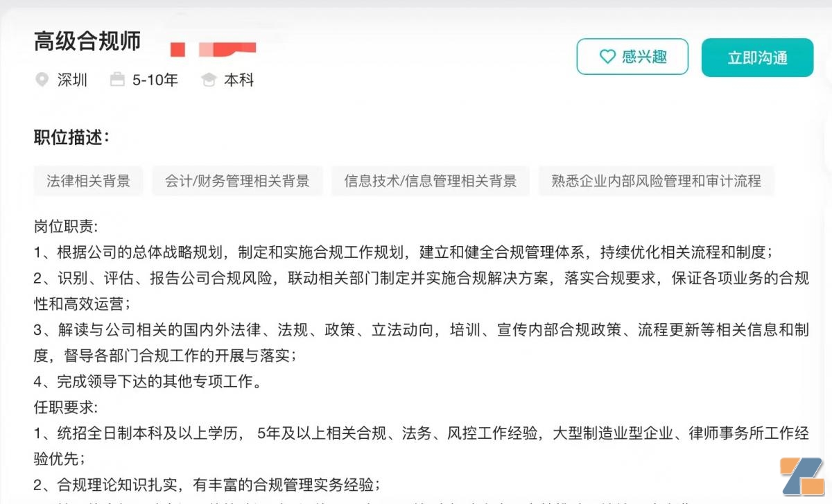 HQD“蝶变”｜2023全球品牌系列报道HQD“蝶变”-电烟雾化⚡