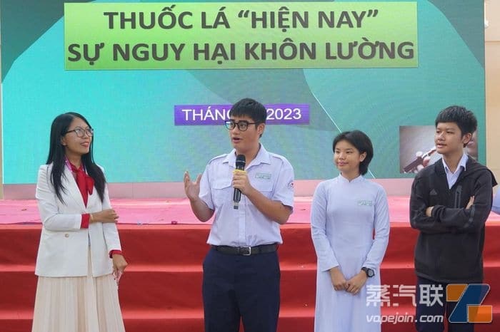 越南胡志明市电子烟泛滥 学校政府合力阻止年轻人使用-电烟雾化⚡