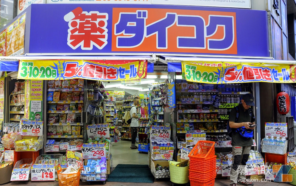 2023年大举铺货，头部大厂们在日本看到了怎样的前景？-电烟雾化⚡