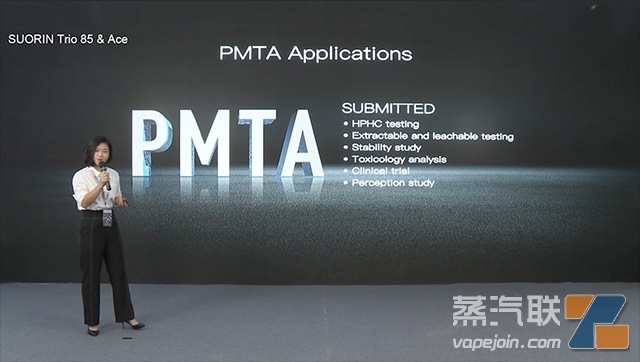 冲刺PMTA，中国厂家在美国悬而未决的命运-电烟雾化⚡