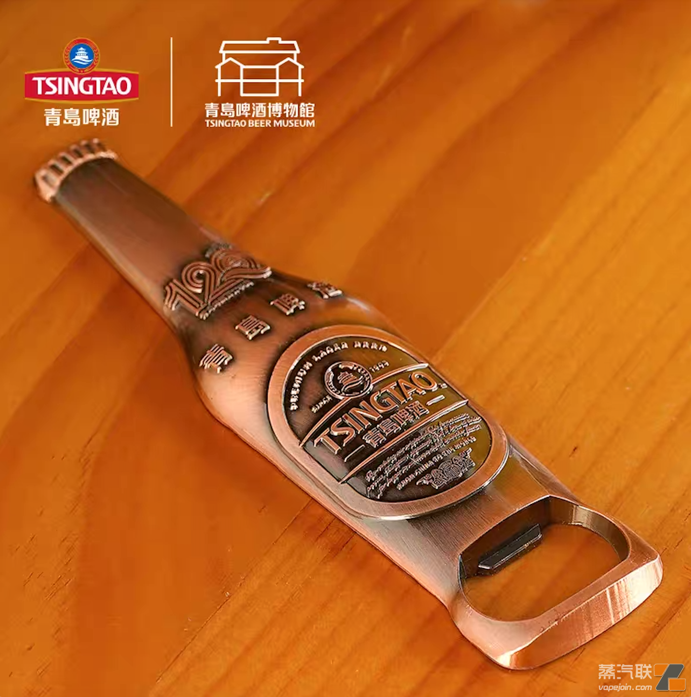 从烟油到充电线： 头部大厂如何靠越来越长的产品线占领消费者心智？-电烟雾化⚡