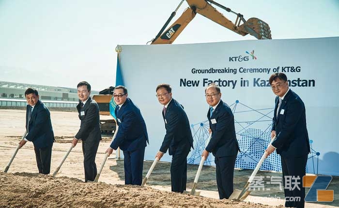 告别民营化来在任最久社长 韩国最大烟草公司将走向何方？-电烟雾化⚡