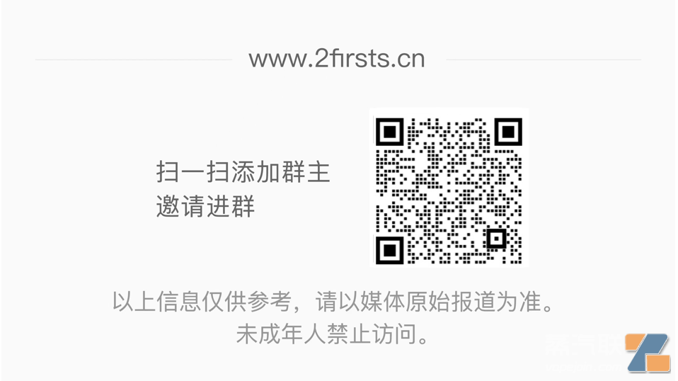 财阀入场、一次性进军......2024年韩国电子烟市场能否崛起？-电烟雾化⚡