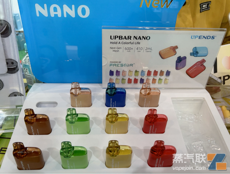 盘点多特蒙德烟草展上的新品:欧盟TPD规定指引创新研发插图7 盘点多特蒙德烟草展上的新品:欧盟TPD规定指引创新研发-电烟雾化⚡