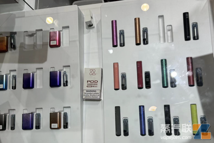 盘点多特蒙德烟草展上的新品：欧盟TPD规定指引创新研发-电烟雾化⚡