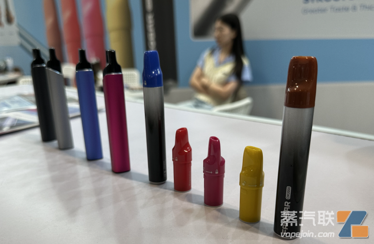 盘点多特蒙德烟草展上的新品：欧盟TPD规定指引创新研发-电烟雾化⚡