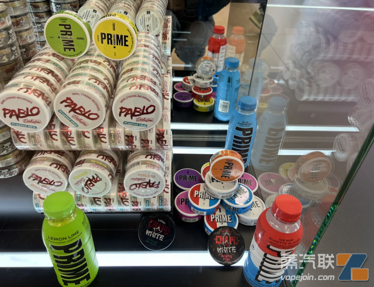 电子烟也爱玩联名？盘点多特蒙德烟草展上的“整活”营销-电烟雾化⚡