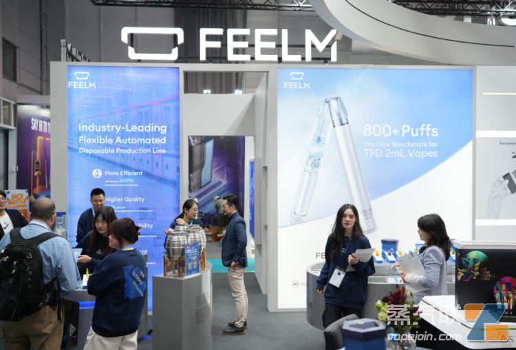 联展亮相多特蒙德展 OS携手FEELM抢座德国一次性第一-电烟雾化⚡