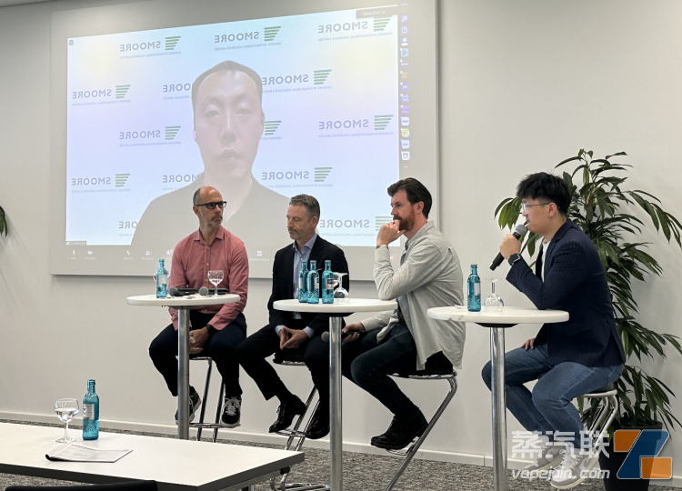 减害产品下一步路在何方？思摩尔：提高雾化效率，避免燃烧烟草产生的有害-电烟雾化⚡