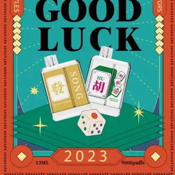 一次性电子烟什么口味好抽？2026耐抽口味推荐和避坑思路