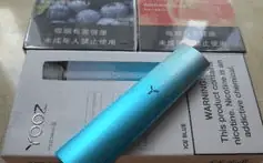 yooz微商货源电子烟一件代发，yooz代购微信